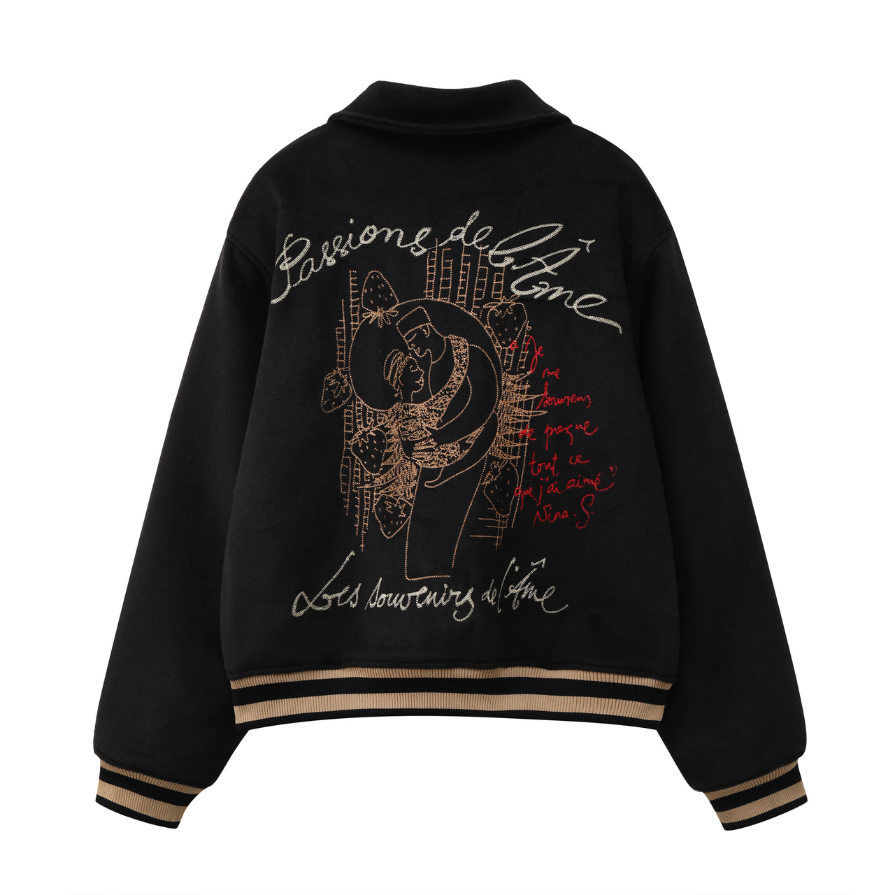 Varsity jacket « Fraises de Dakar »